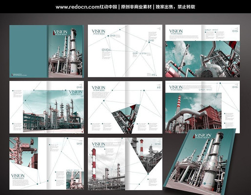 ��ҵ��ҵ���� PSD