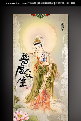 ��ͳ�Ļ���