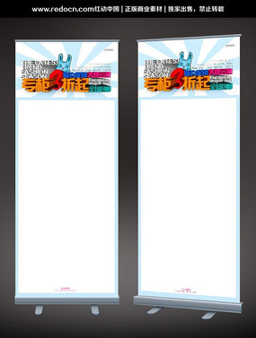 ǳ��ɫ���䱳��