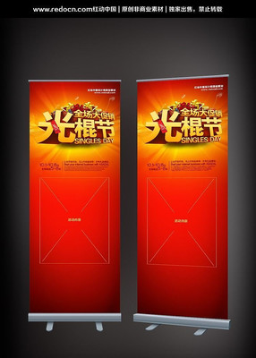 �����ȫ�������