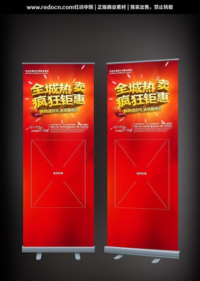 ȫ������