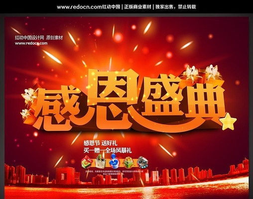 �ж�ʢ�亣��