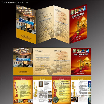 �������������ҳ AI