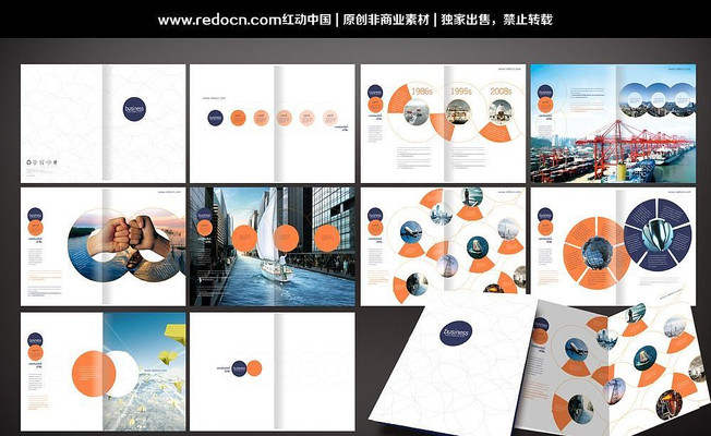 ��ҵ��������Ű�