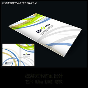 ʱ�����ƻ���