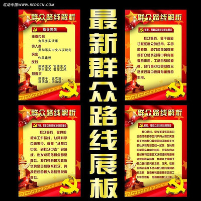 Ⱥ��·�߽���չ��