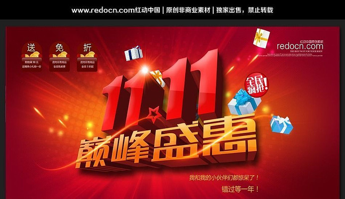 �Ա����ﺣ�����