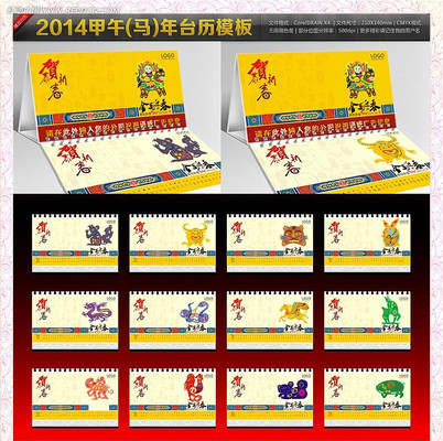 ����������Ф̨�� CDR