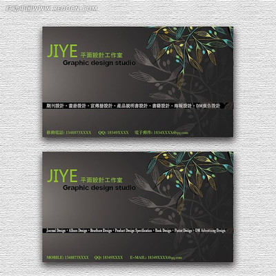 ƽ����ƹ�������Ƭ