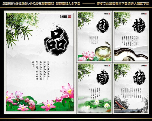 �й���У԰չ�����