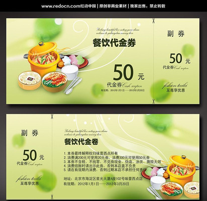 ���������ģ��