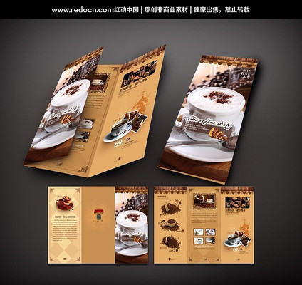 ��������ҳ PSD