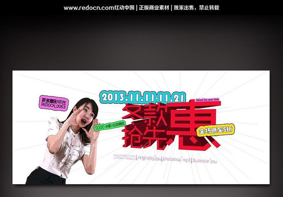 ��װ���л����