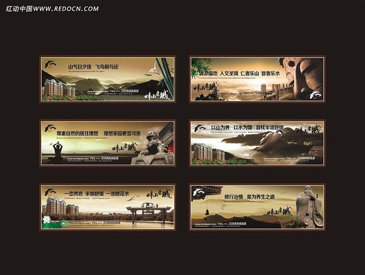 ��ɽ���ǵز�Χǽ��� CDR