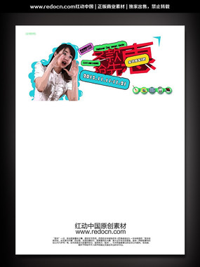 �������Ȼݻ����