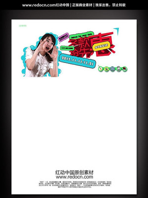 �������Ȼݻ����