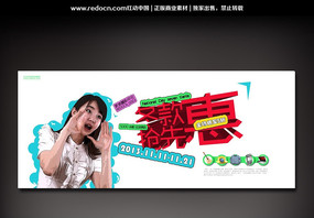 �������к���