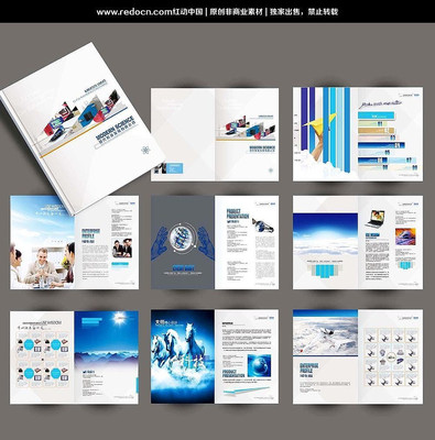 ��ɫ�Ƽ���������� PSD