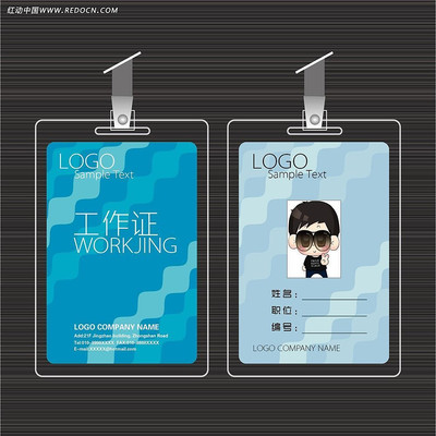 ��ɫʱ�й���֤ AI