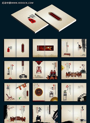 ��ľ�Ҿ߻����ʽ