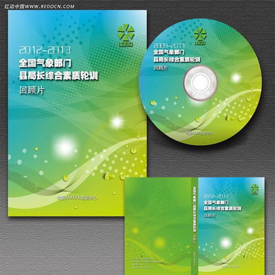 ��ѵ����CD������� PSD