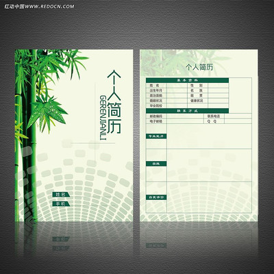 ���˼���ģ�� AI