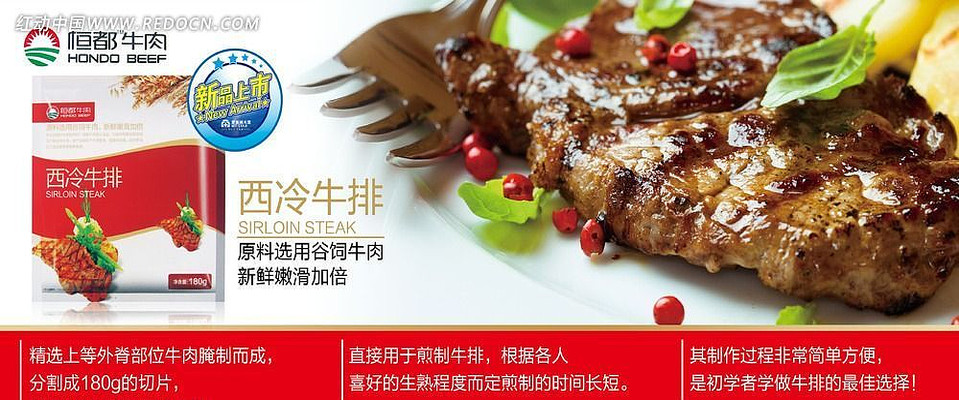 ţ�������� PSD