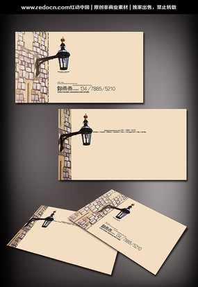 �������Ƭ