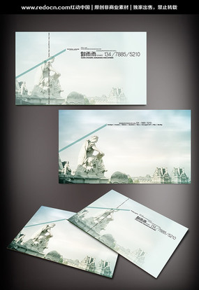 ����ʯ��Ƭ