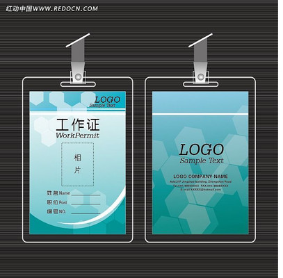 ���﹫˾����֤ AI