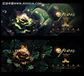 �������ŵز����̹�� PSD