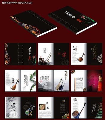 ��������ʸ���ز�