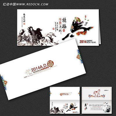 2014�괺�ںؿ���� PSD