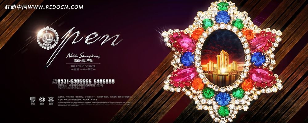 ʢ���̵ز������� PSD