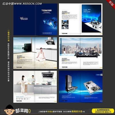 ���õ�������