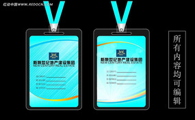 �ز������ڲ����� CDR