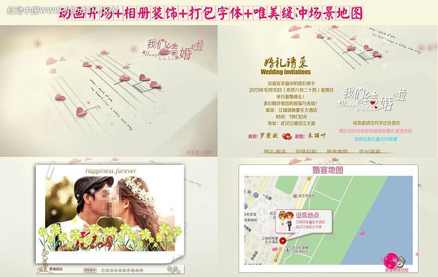 flash��������� FLA