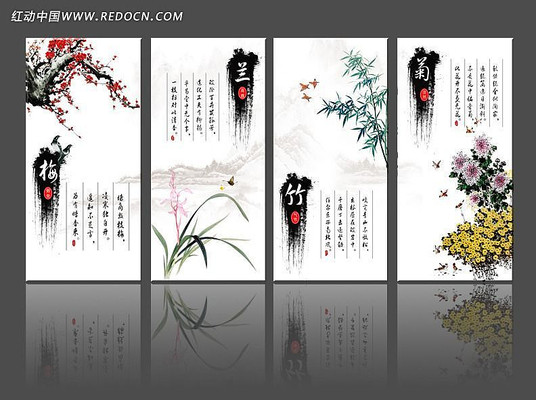 ÷������޿�װ�λ� PSD