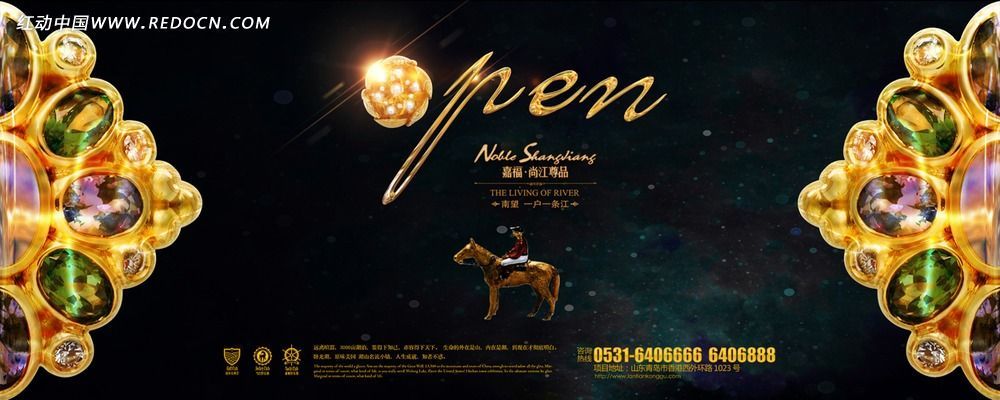 �ز�ʢ���̹�� PSD