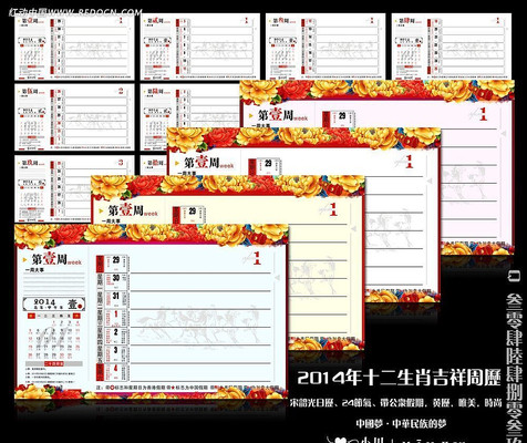 ��������̨��