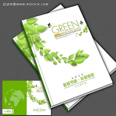 ��ɫ����