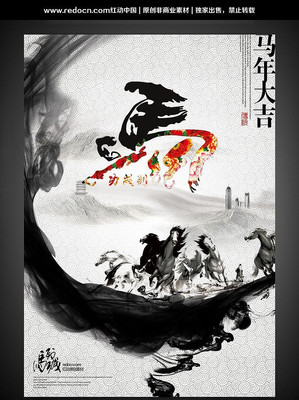 �й���2014�꺣�����