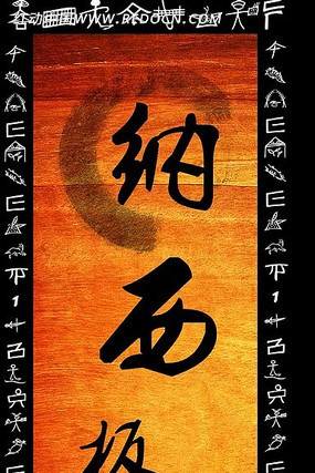 �������ز�