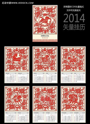 2014�������ֽ���� CDR