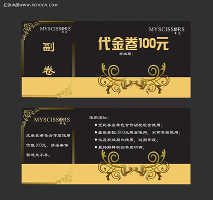 ��ɫ��������� TIF