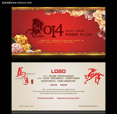 2014�����´��ؿ����� PSD