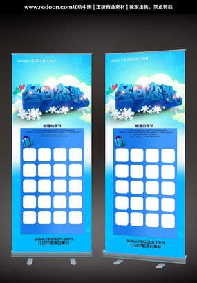 �������趬װչ�� PSD