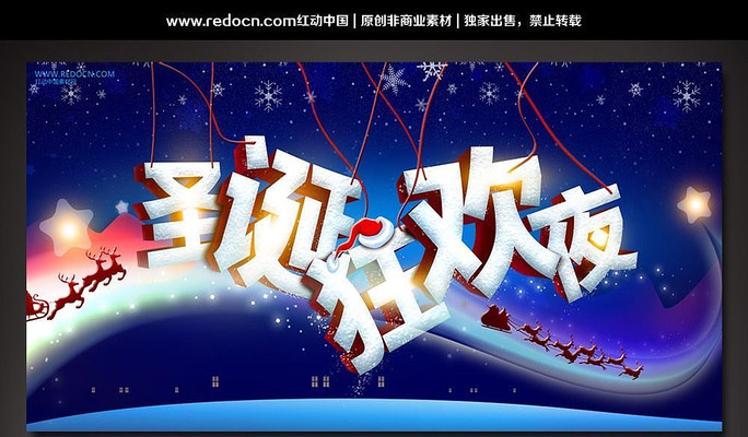 ʥ����ҹ���������