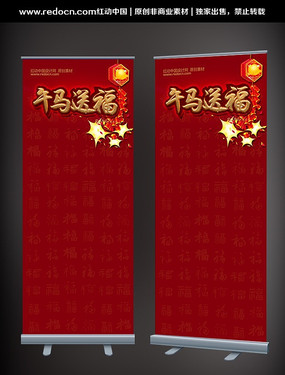 2014�����͸�������� PSD