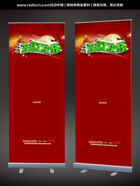 ʥ�����ִ���չ�� PSD